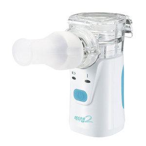 메쉬넵2 가정용 메쉬 네블라이저 HL100A