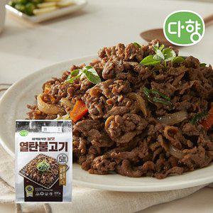 [다향오리]열탄불고기 400g × 3팩 (불맛1팩+매콤2팩)