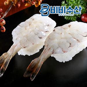 초밥재료 초청미새우 *1팩