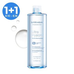 [1+1][미샤] 수퍼 아쿠아 울트라 히알론 미셀라 클렌징 워터 500ml