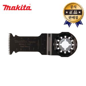 마끼다 만능컷터날 B-64870 TMA053 스타락 경목 두꺼운목재 각목