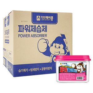 닥터케이콩 파워제습제 250g 24개, 습기제거제