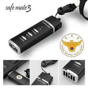 세이프메이트 USB 전자식 호루라기 호신용 호각