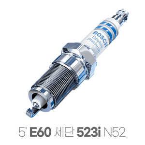 보쉬 BMW E60 523i 더블 백금 점화플러그 FR7NPP332