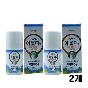 바르는 모기약 피부 가려움 완화 아물디s 벌레 물렸을때 유아 어린이 여행용 휴대용 천연 식물 성분 물파스