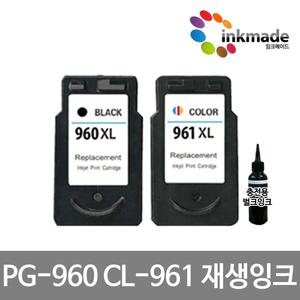 캐논 PG-960XL CL-961XL 대용량 재생 잉크 충전용 벌크잉크 TS5391 TS5392 A