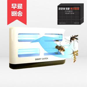 스마트캐치2램프 첨단 해충방제 시스템 해충퇴치기 유인포충기 펜션 숙소 에어비앤비 벌레잡이
