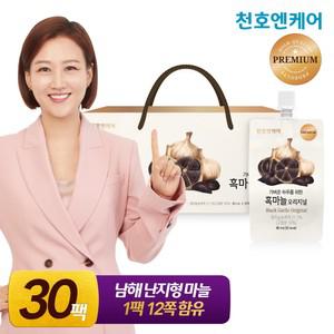 흑마늘 진액 오리지널 80ml 30개입/장윤정흑마늘 천호식품