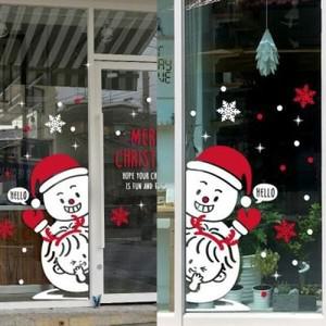 아트박스 제제데코 크리스마스 시트지 눈꽃 스티커 19CMJS5106