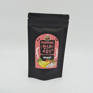 미니주 햄스터 이유식 100g 뮤즐리