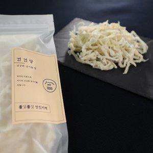 [기타][건건당] 쫄깃쫄깃 맛진미채 1kg / 국내가공 진미채