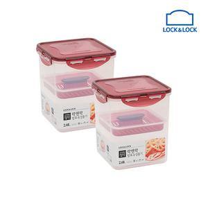 락앤락 발효숙성용기 2.6L 2개 세트