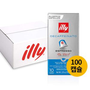 일리 네스프레소 호환 캡슐 커피 디카페인 100개입
