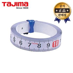 타지마 핏트자 PIT-50 PIT-50BL 5M 13mm 매저밴드 접착 줄자 피트자 접착줄자