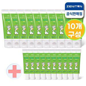 제니튼 닥터제니 저불소 유아 어린이 치약 60g+미니 15g x10개