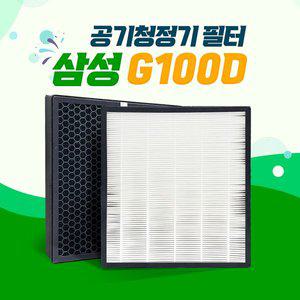 [기타]삼성 공기청정기 AX40M6580DMD 호환필터 CFX-G100D