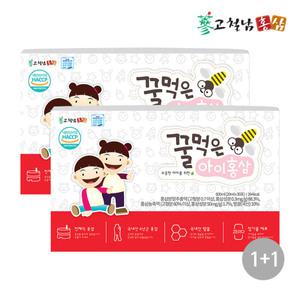 [롯데백화점]고철남홍삼 1+1 고철남홍삼 어린이 전체식홍삼 꿀먹은아이홍삼 20ml x 30포