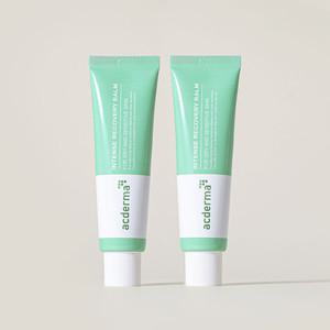 아크더마 문제성피부 솔루션 인텐스 리커버리 밤 2개 / 시카크림, 레이저 시술후, 필링후, 특허원료