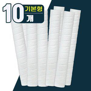 [하우스필터]닥터피엘 나은이 샤워기 염소 녹물제거 호환필터 10개
