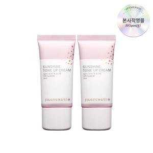 [쿠폰15%+5%][질경이] Y존 미백크림 썬샤인 톤 업 크림 30ml x2개