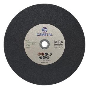 CSMETAL 14인치 절단석 3.5T 고속절단기날 그라인더날 철재용 금속용 고속 커팅날 연마석