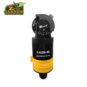 제스트 스프링클러 헤드 Z-415N-30 4가지 분사 패턴