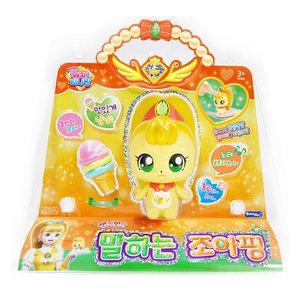 반짝반짝 캐치티니핑 말하는 조아핑/