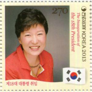 제18대 박.근혜 대통령 취임기념 단편 (C2299)
