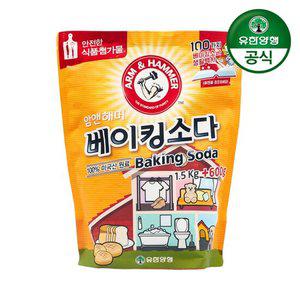[유한양행]암앤해머 베이킹소다 2.1kg 1개