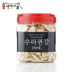 완주 봉동편강 수라편강 400g 생강편강 절편 과자