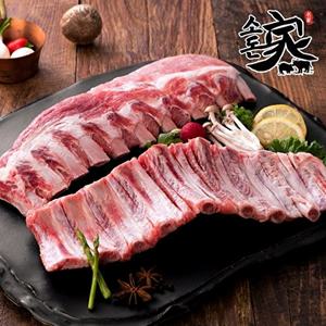 [소돈가]돼지 등갈비 폭립 (1kgx2)