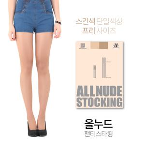 올누드 팬티스타킹