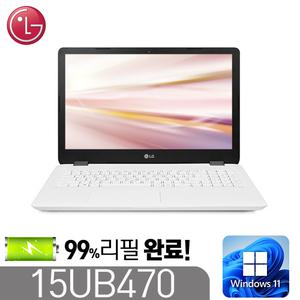 [LG 15U470] _배터리 1년보증_울트라북 인텔 6세대 i5-6200 8G SSD256G 윈도우11 15.6인