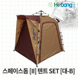 [기타]호봉 스페이스돔2 SET 시리즈 텐트 대B 캠핑 낚시 좌대 플라이포함