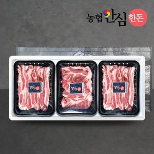 농협안심한돈 구이1호 선물세트 1.5kg (삼겹2팩/목살1팩)