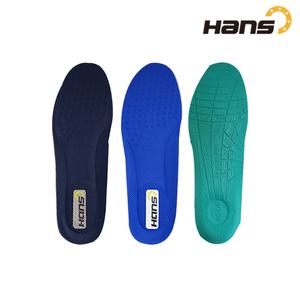 한스 라텍스 깔창 1켤레 남녀공용 인솔 충격 흡수