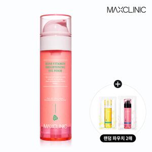 [맥스클리닉] 로즈 비타민 브라이트닝 오일폼 + 추가구성 M35310