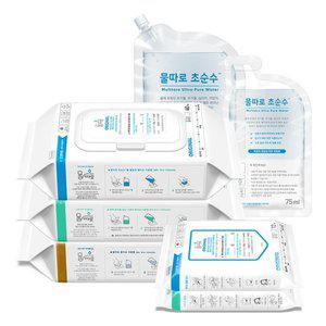 갤러리아 물따로 생분해 신생아물티슈 체험팩