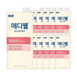 메디웰 엠디웰 당뇨식 1000ml 10팩(1박스) 단백질보충 환자균형식 영양보충 뉴트리웰