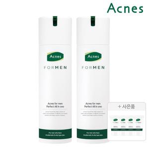 아크네스 포맨 퍼펙트 올인원 200ml x2개(올인원30mlx4개)