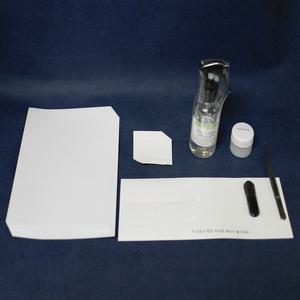 지문채취(분말법,액체법/10인용) EDU-2063 / 과학실험체험학습키트