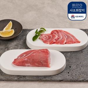 사조회참치 참다랑어 머리살 200g