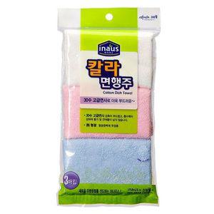 크린랩 칼라면행주 3매입 위생고급면행주