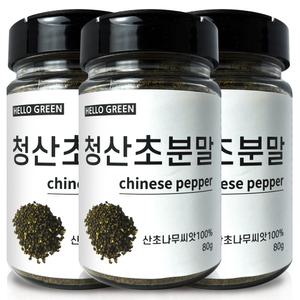 헬로우그린 천연향신료 청산초 분말 80gX3(통) 총240g 마조우