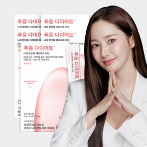 푸응 다이어트 가르시니아 차전자피 복숭아맛 20포 5박스