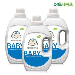 아토세이프 유아 액체 세탁세제 2L 3개