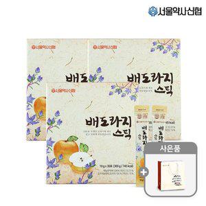 갤러리아 서울약사신협 배도라지 스틱 30포 3세트