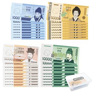 은행 놀이 화폐 125장 (보관함포함)