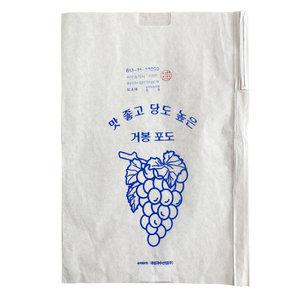 포도봉지 (거봉) 100장 핀부착 과수 과일 봉지 봉투 해충예방 국내산 거봉포도 싸는 포장지
