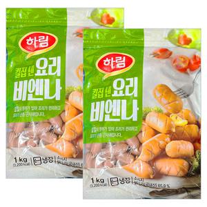 하림 칼집 낸 요리비엔나 1kg x 2개